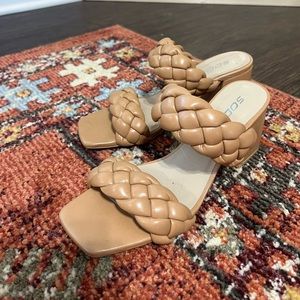 SODA Boutique Brand Braided Nude Heels